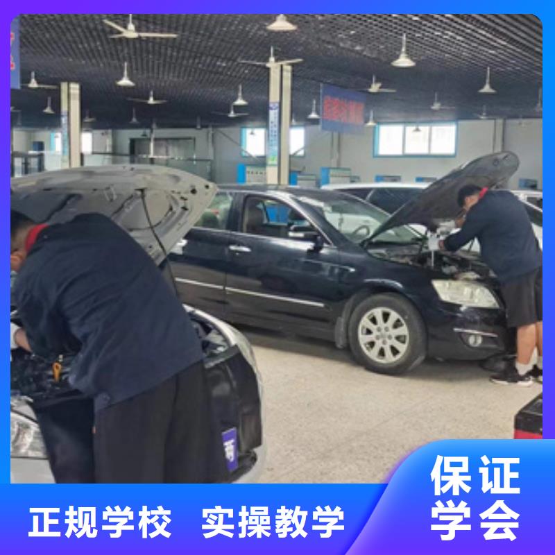 去哪里學(xué)汽車電路比較好|汽車維修學(xué)校有哪些|