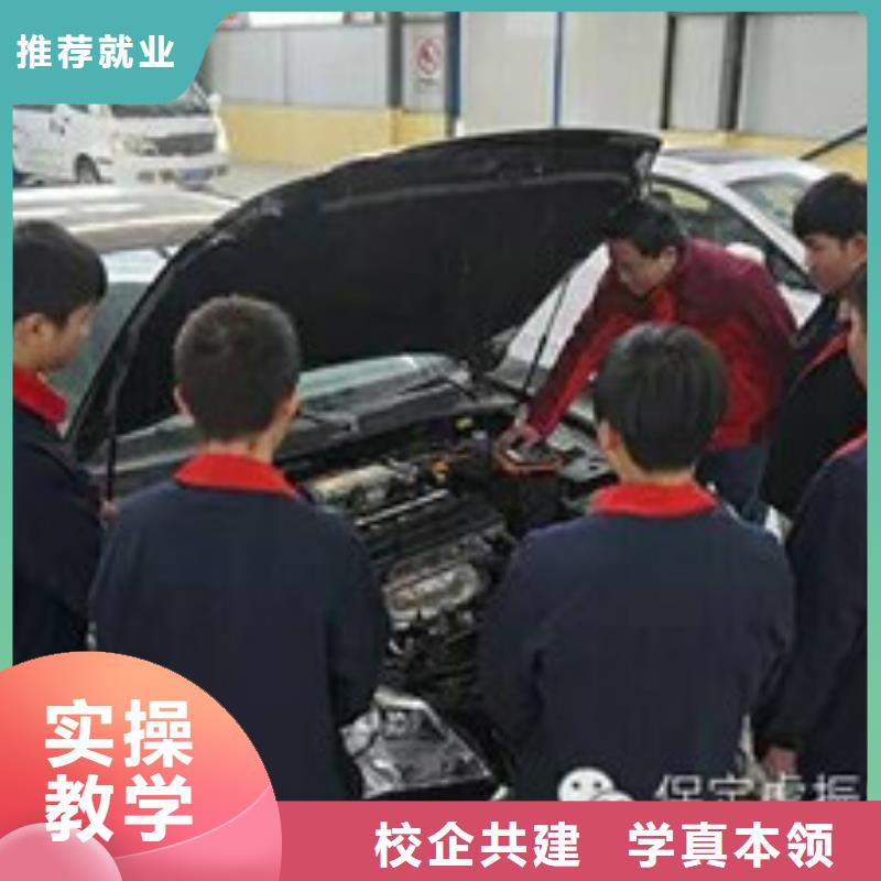 学汽车修理的学校哪家好中国十大汽修学校排名汽车维修培训基地