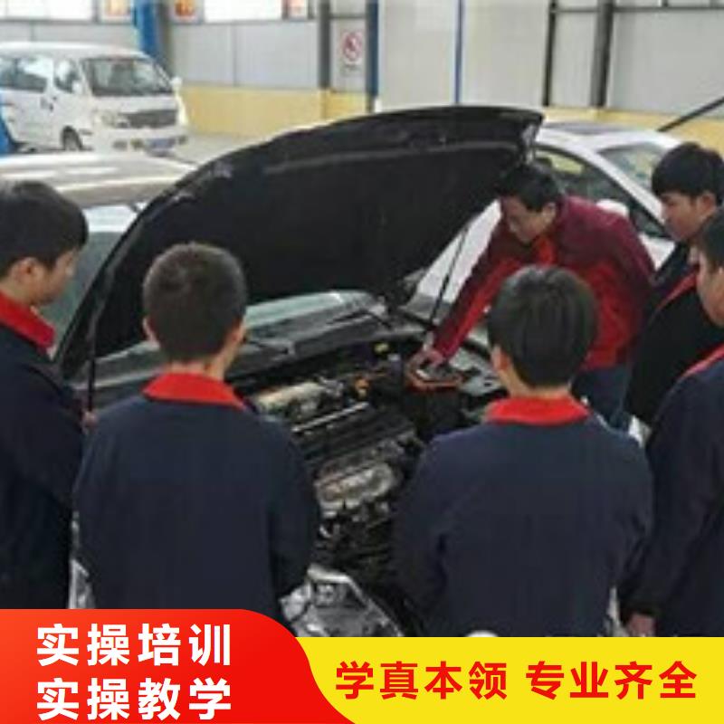 河北师资力量强(虎振)哪里能学汽车维修技术学修车一年学费多少钱能学修车真技术的汽修学校