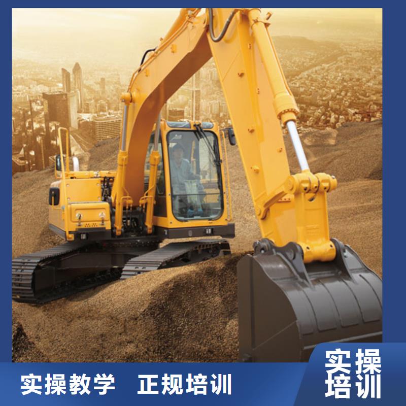 【挖掘機培訓】,數控車床培訓師資力量強