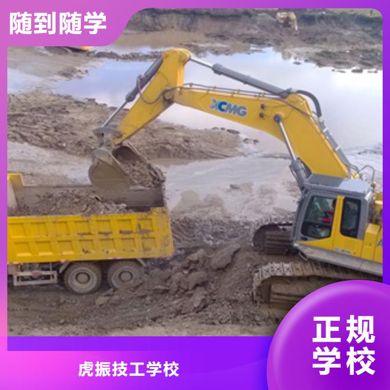 【挖掘機培訓】,數控車床培訓師資力量強