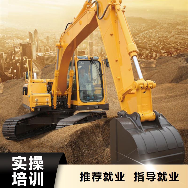 挖掘機(jī)培訓(xùn)裱花師糕點師烘焙師培訓(xùn)班學(xué)真技術(shù)