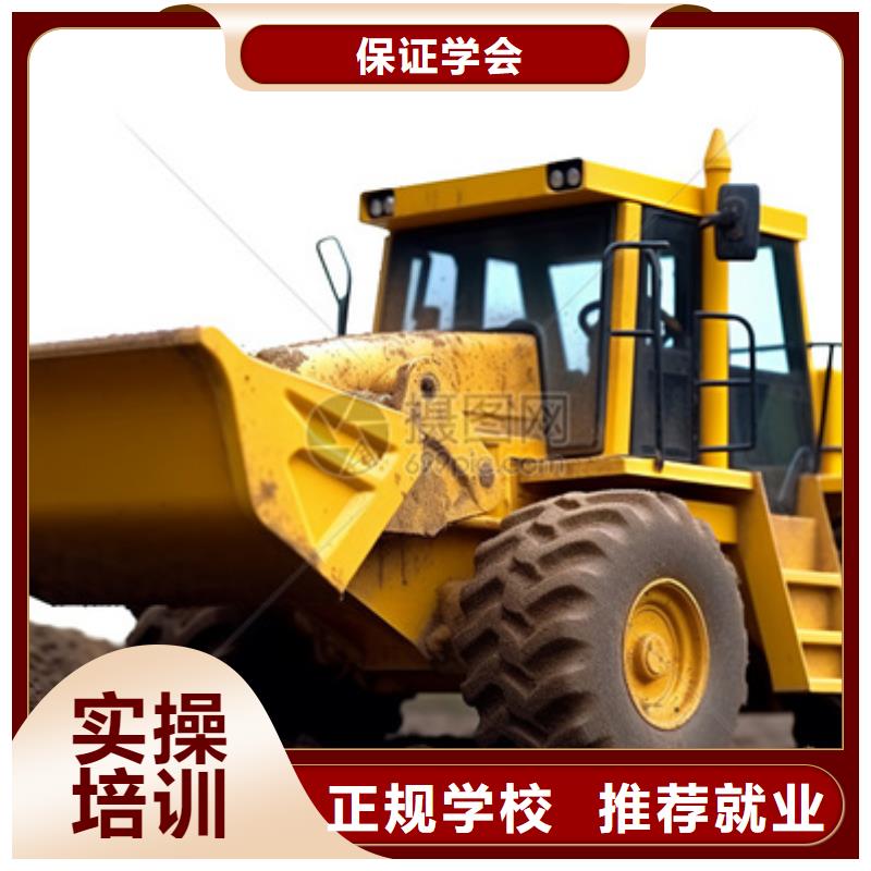【挖掘機培訓】,數控車床培訓師資力量強