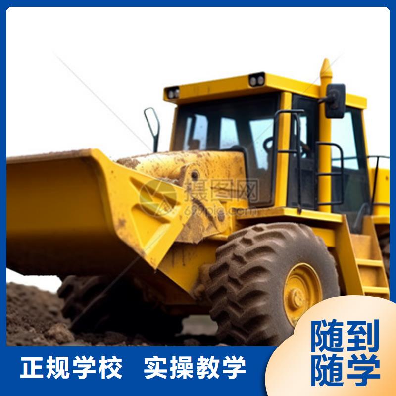 【挖掘機培訓】,數控車床培訓師資力量強