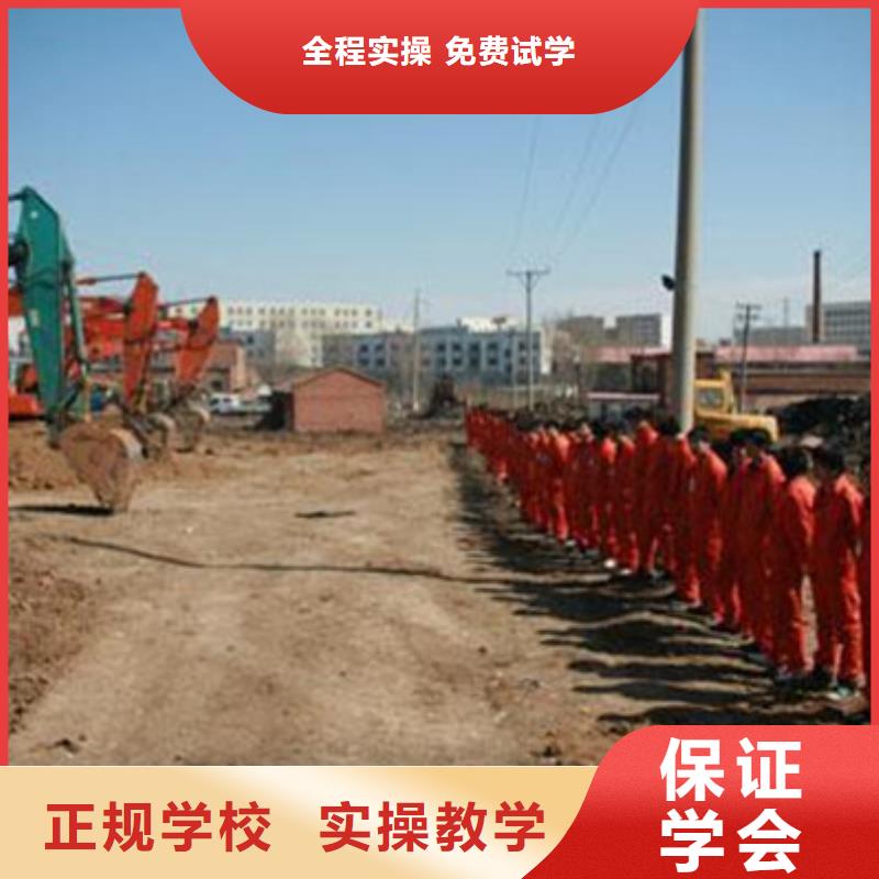 【挖掘機培訓】,數控車床培訓師資力量強