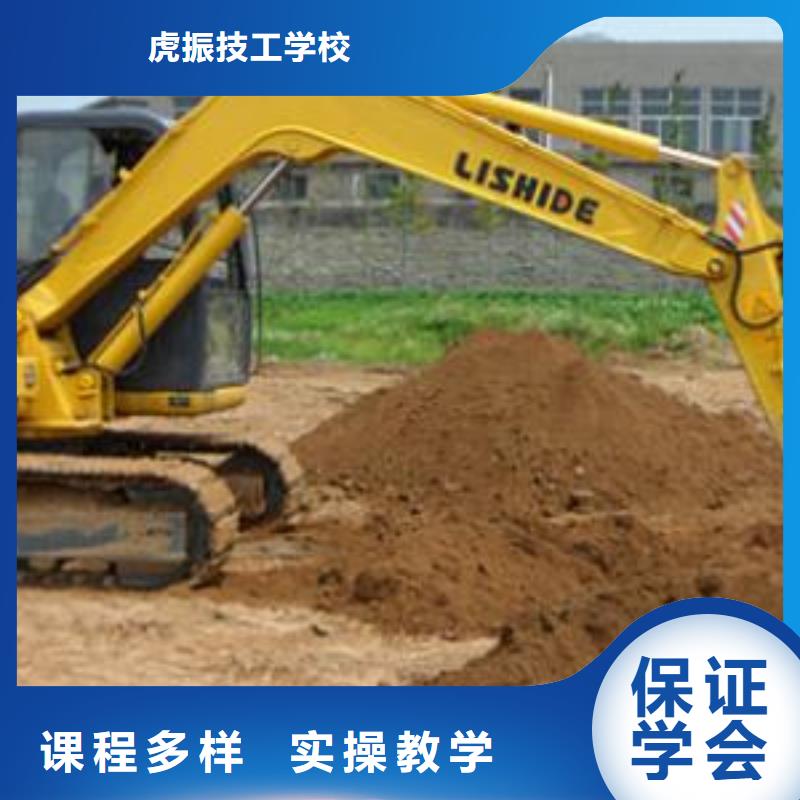 【挖掘機培訓】,數控車床培訓師資力量強