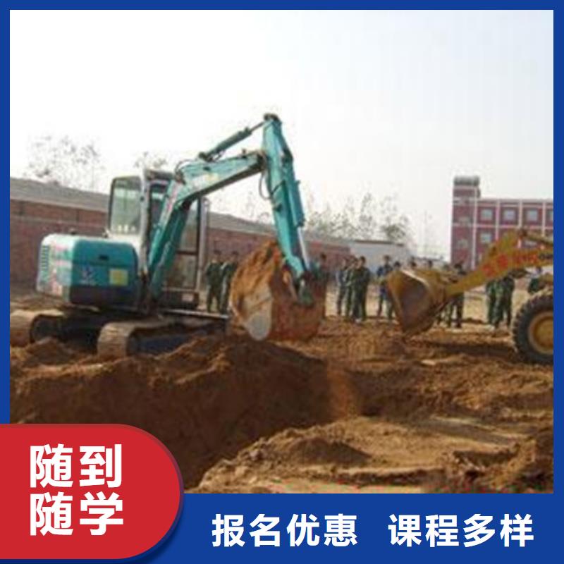 裝載機培訓實操教學