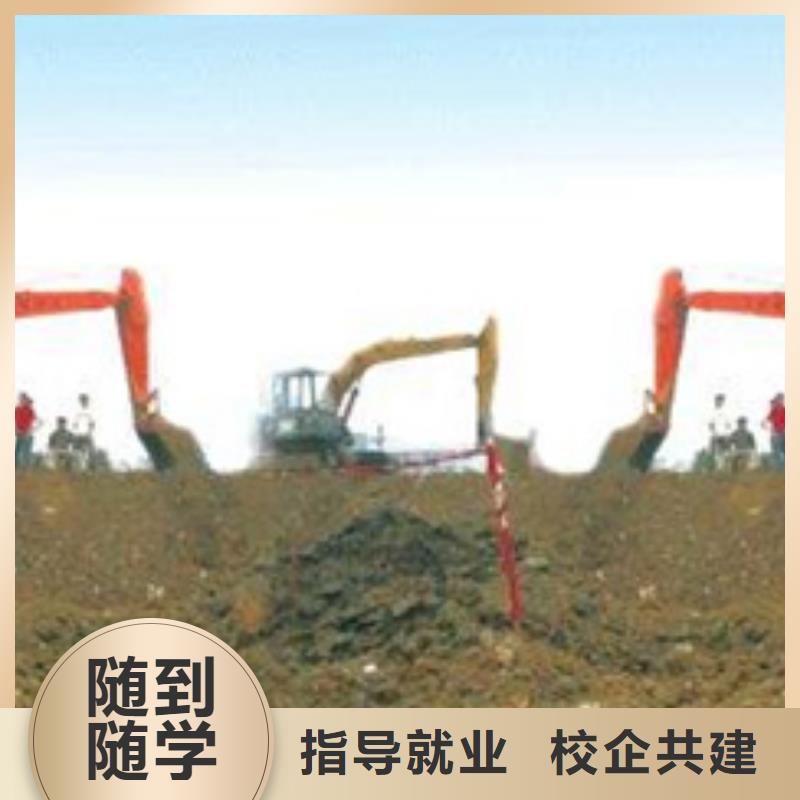 裝載機培訓新能源汽車培訓就業不擔心