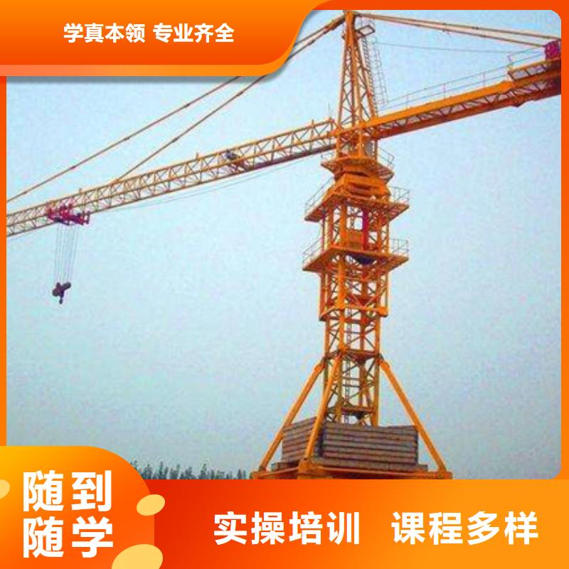 裝載機培訓實操教學