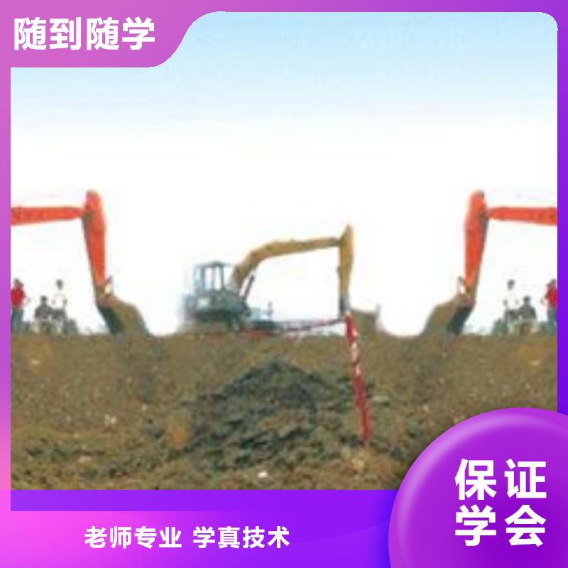 【塔吊叉車培訓焊接技術培訓免費試學】