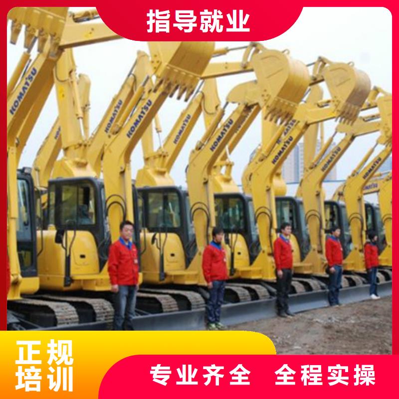 塔吊叉車培訓老師專業(yè)