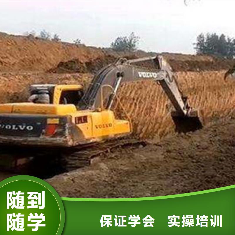 【塔吊叉車培訓焊接技術培訓免費試學】