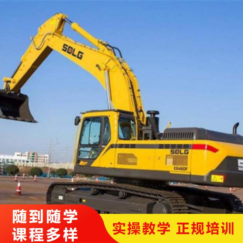 【塔吊叉車培訓焊接技術培訓免費試學】