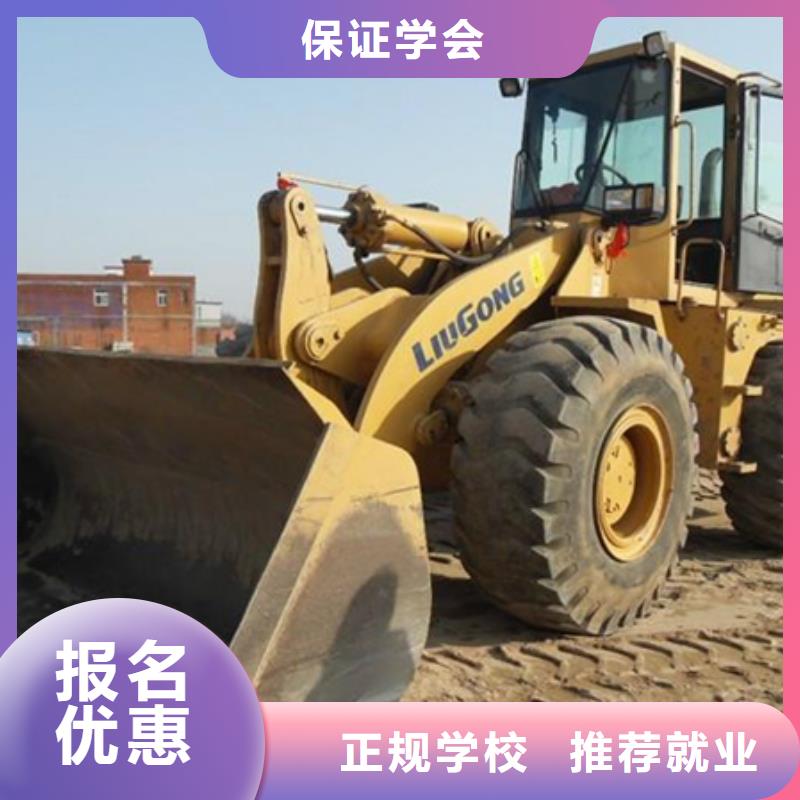 塔吊叉車培訓老師專業(yè)