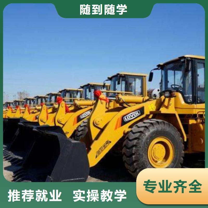 【塔吊叉車培訓焊接技術培訓免費試學】