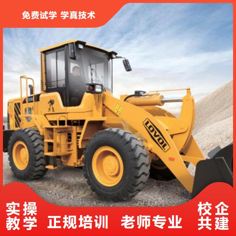 塔吊叉車培訓老師專業(yè)