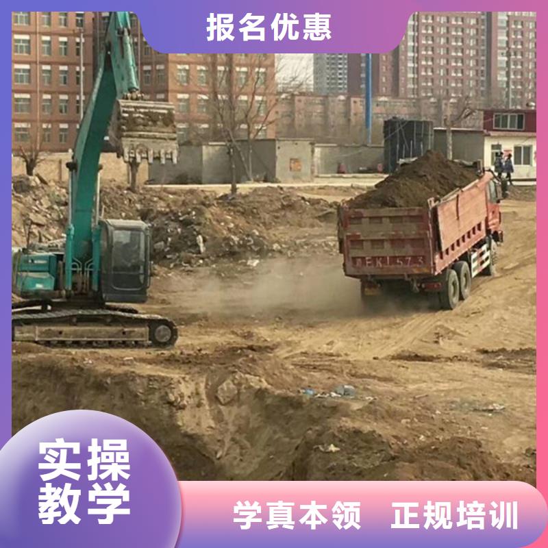 塔吊叉車培訓老師專業(yè)