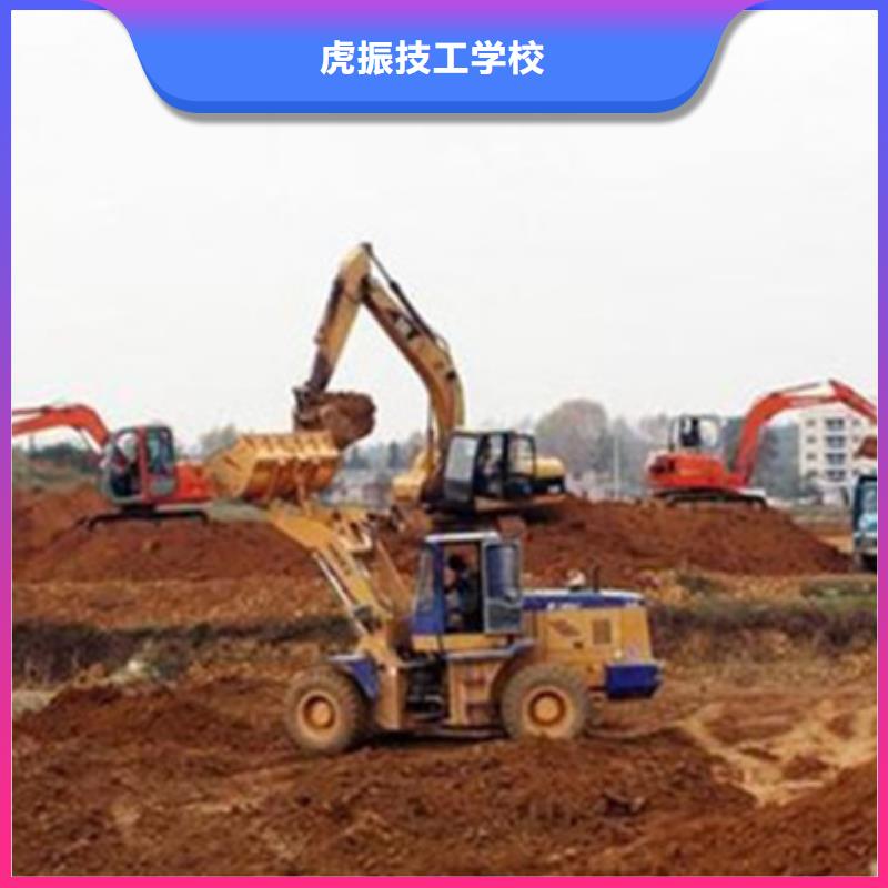 【塔吊叉車培訓焊接技術培訓免費試學】