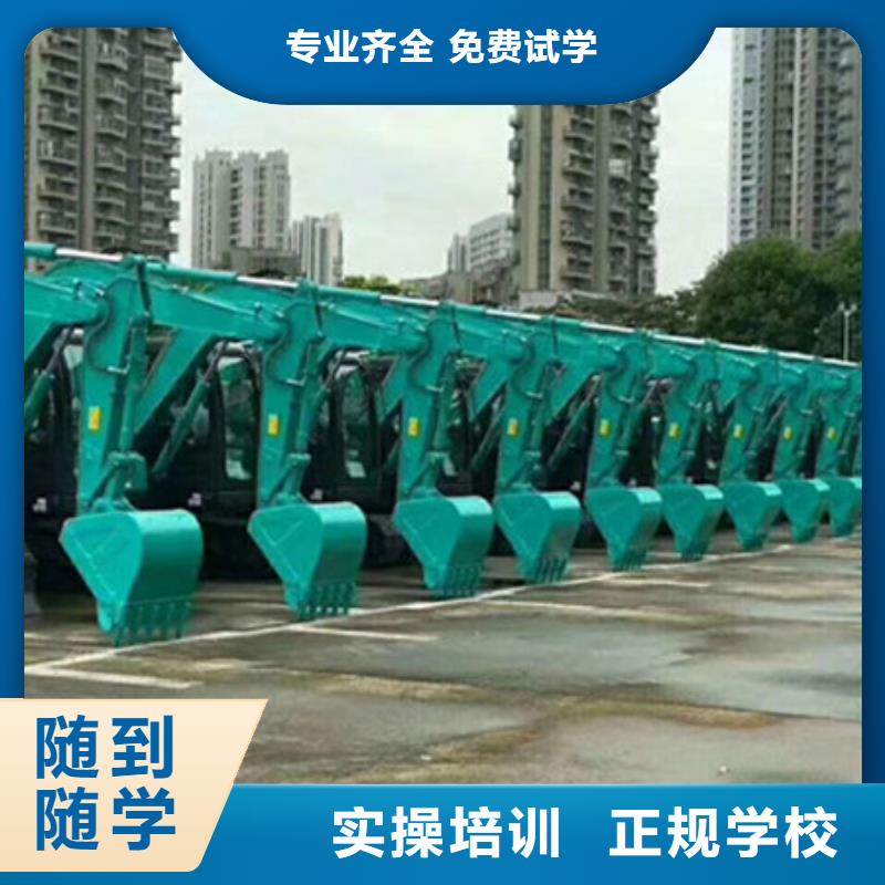 塔吊叉車培訓_哪里有中西糕點面點培訓學校實操培訓