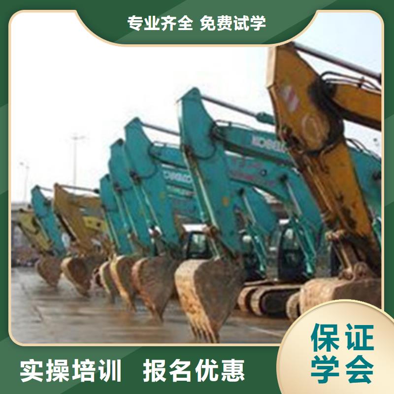 【塔吊叉車培訓焊接技術培訓免費試學】