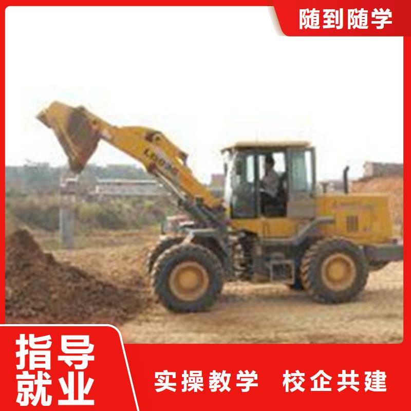 塔吊叉車培訓_哪里有中西糕點面點培訓學校實操培訓