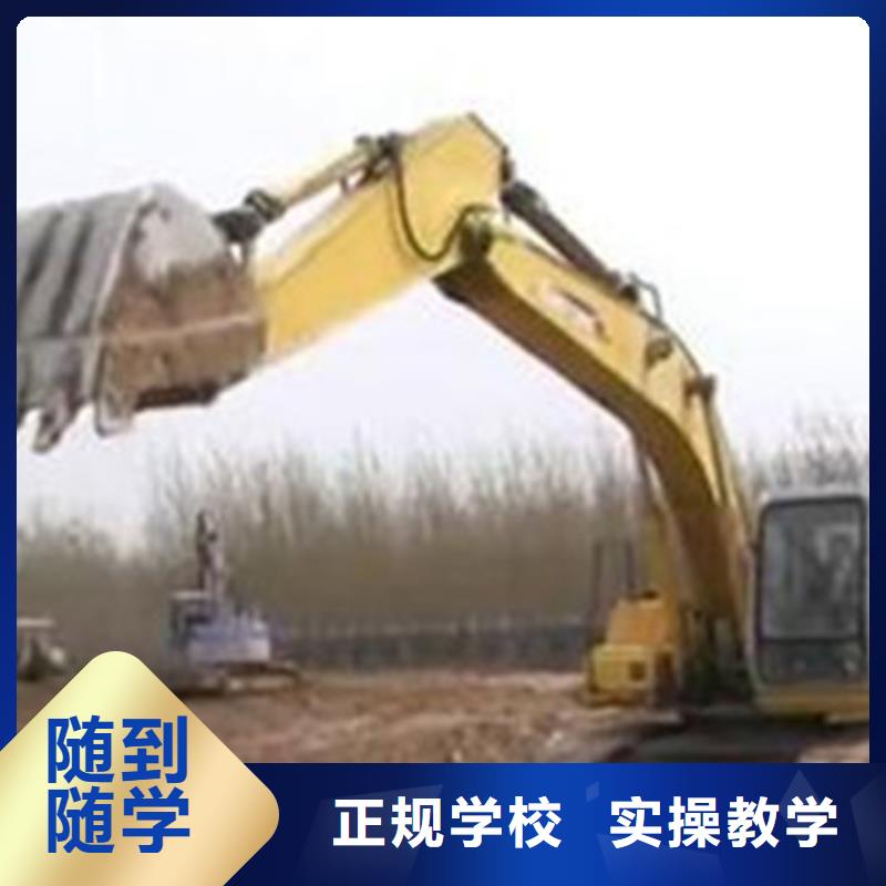 【塔吊叉車培訓焊接技術培訓免費試學】