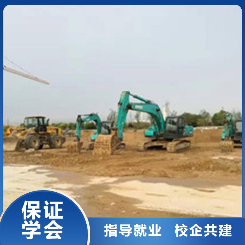 【塔吊叉車培訓焊接技術培訓免費試學】