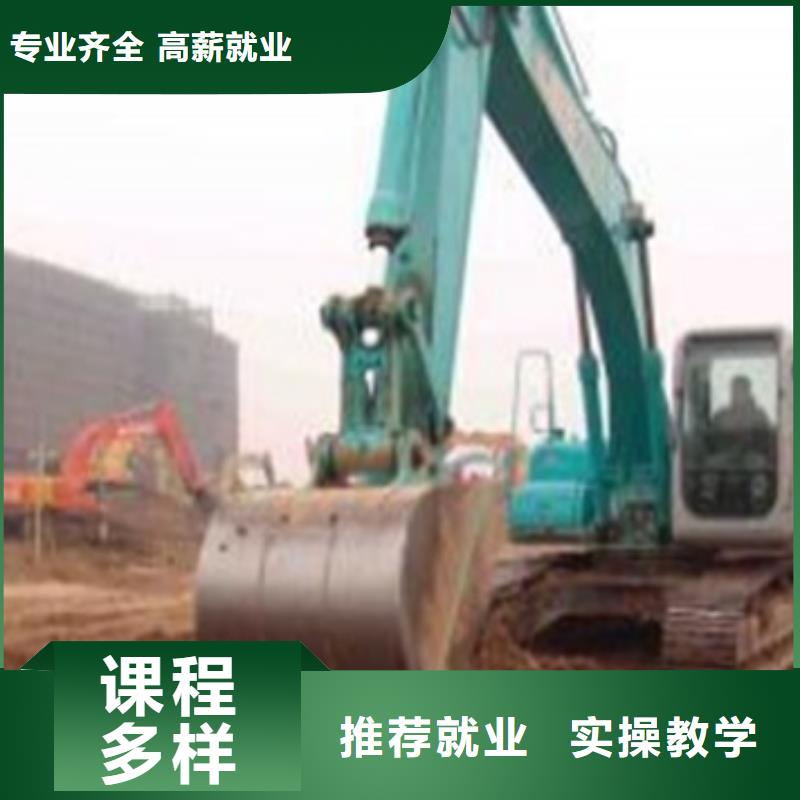 【塔吊叉車培訓焊接技術培訓免費試學】