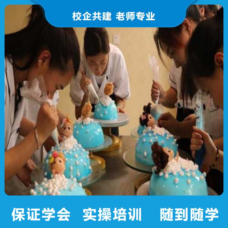 中西糕點培訓電氣焊氬弧焊二保焊氬電聯焊培訓學校就業不擔心