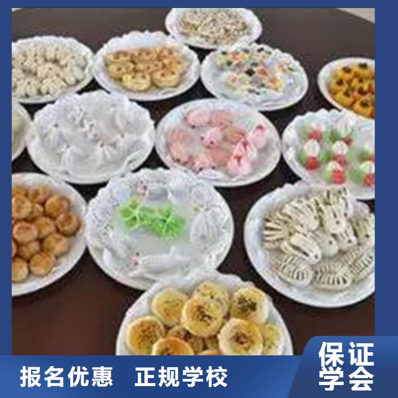 【中西面點培訓裝載機鏟車駕駛培訓師資力量強】