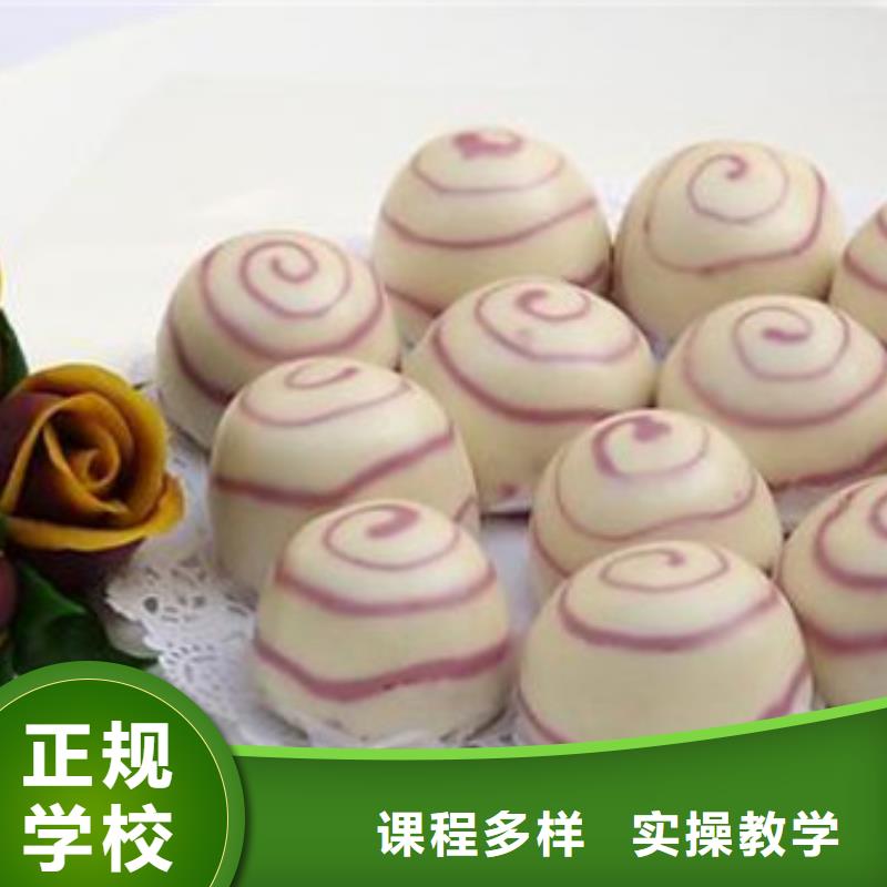 【中西面點培訓裝載機鏟車駕駛培訓師資力量強】