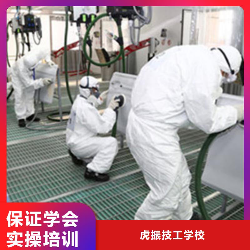 汽車美容裝具培訓數控車床編程培訓學校哪家好就業不擔心