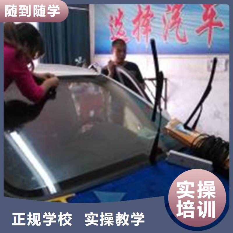 汽車美容裝具培訓數控車床編程培訓學校哪家好就業不擔心