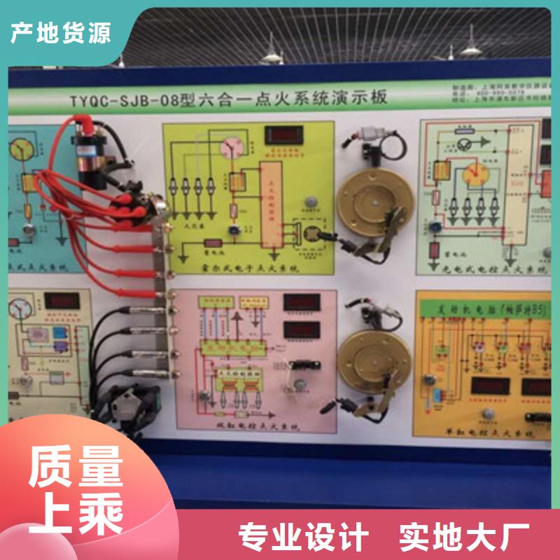 汽車鈑金噴漆培訓(xùn)中西糕點(diǎn)烘焙培訓(xùn)隨到隨學(xué)