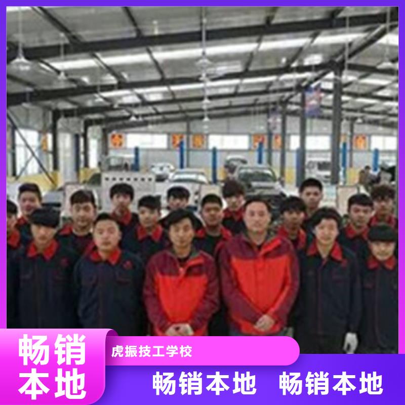 汽車鈑金噴漆培訓中西糕點烘焙培訓隨到隨學