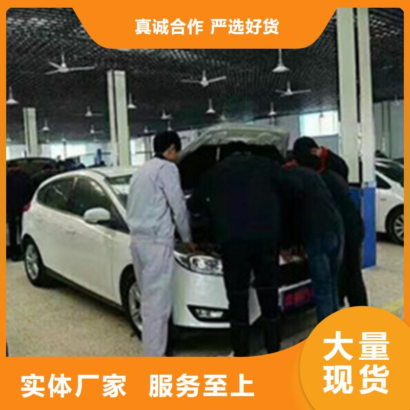 汽車鈑金噴漆培訓中西糕點烘焙培訓全程實操