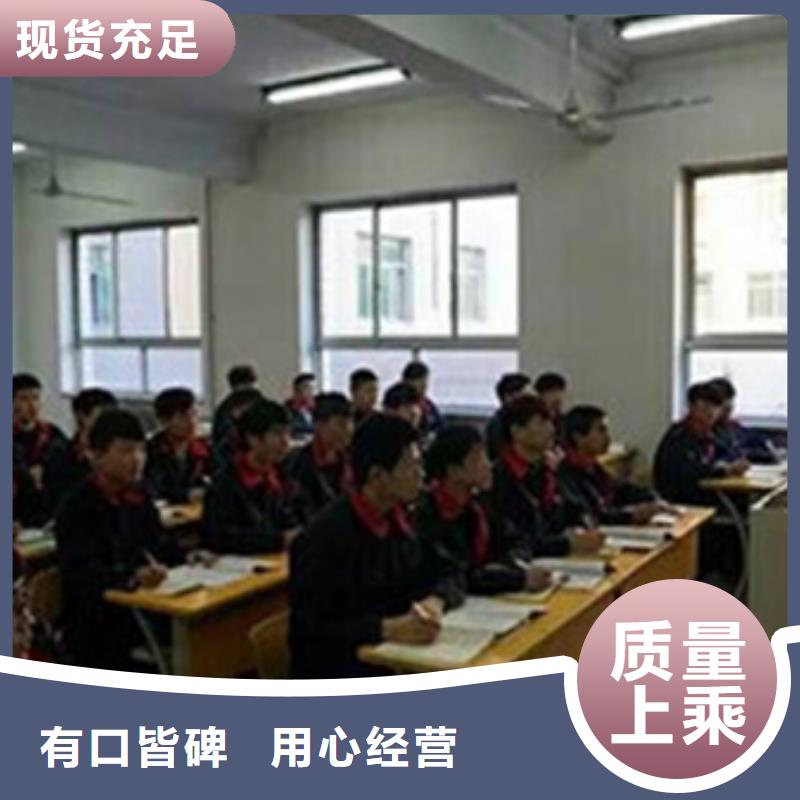 【汽車鈑金噴漆培訓學美容美發學費多少錢實操教學】