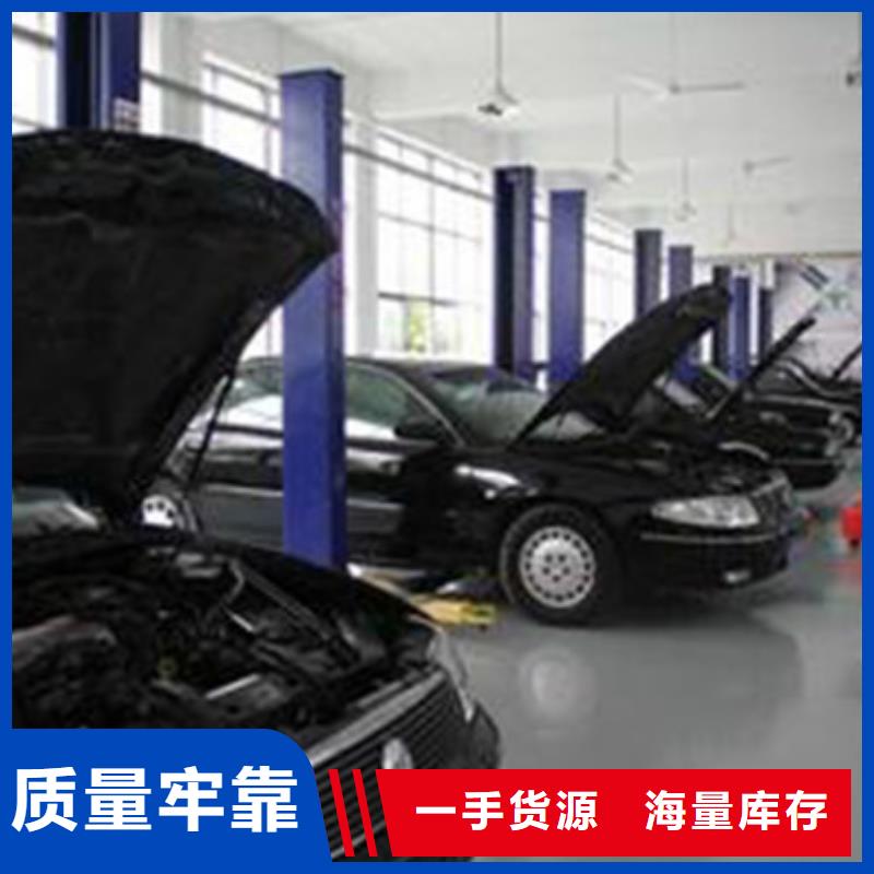 汽車鈑金噴漆培訓中西糕點烘焙培訓全程實操