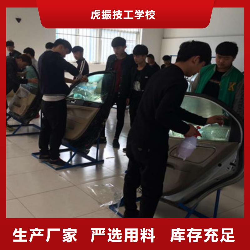 汽車鈑金噴漆培訓中西糕點烘焙培訓全程實操