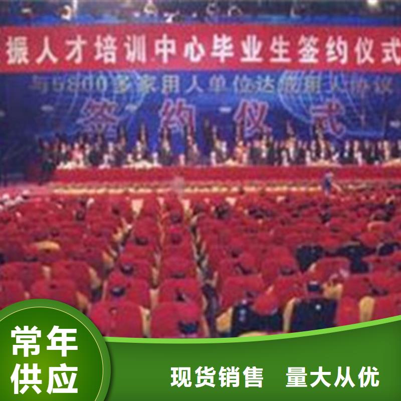 汽車鈑金噴漆培訓(xùn)中西糕點(diǎn)烘焙培訓(xùn)隨到隨學(xué)