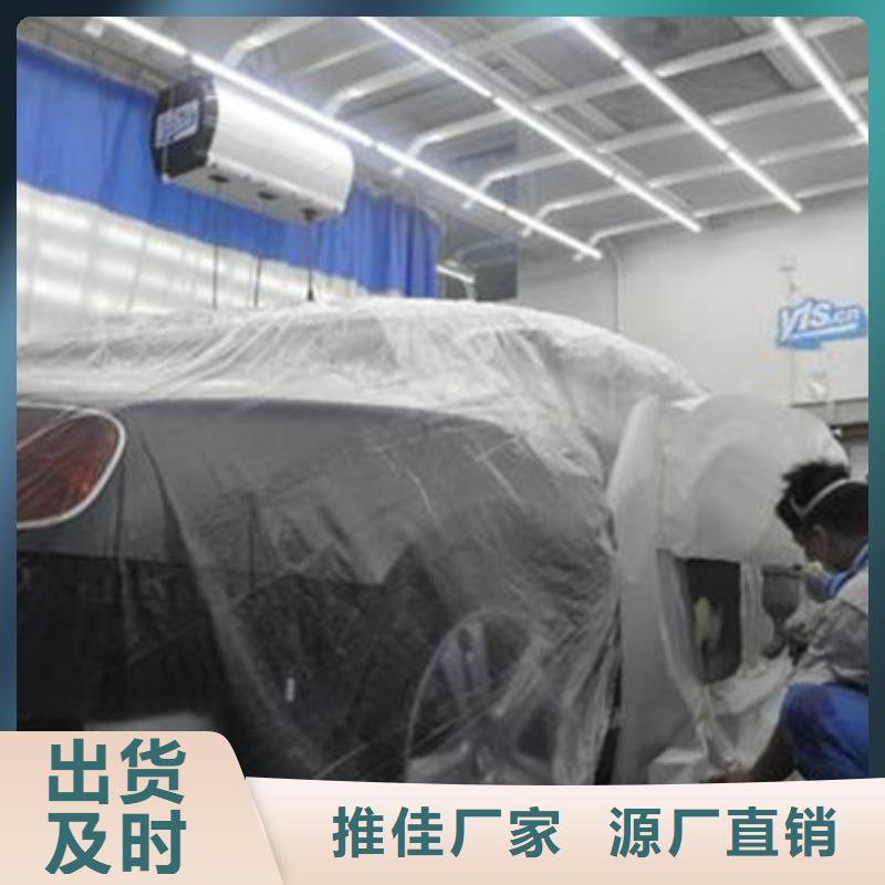 【汽車鈑金噴漆培訓學美容美發學費多少錢實操教學】