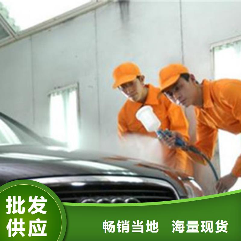 【汽車鈑金噴漆培訓(xùn)】,加工中心CNC編程培訓(xùn)學(xué)校實操教學(xué)