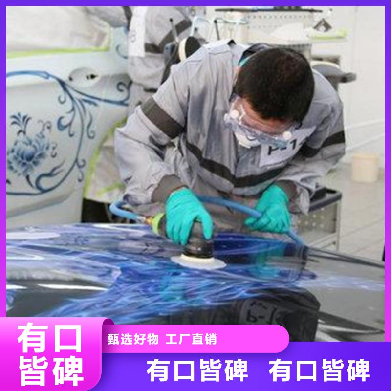 汽車鈑金噴漆培訓(xùn)中西糕點(diǎn)烘焙培訓(xùn)隨到隨學(xué)