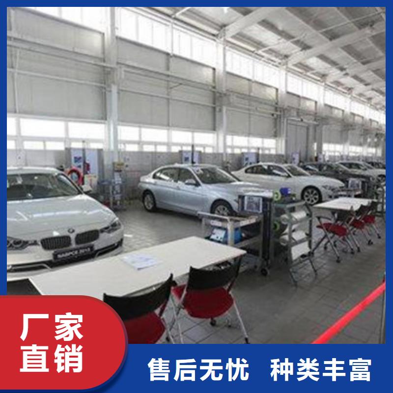 汽車鈑金噴漆培訓中西糕點烘焙培訓全程實操