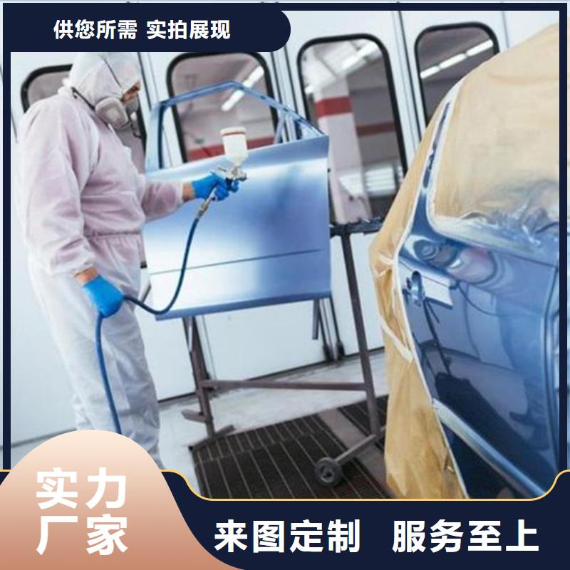 【汽車鈑金噴漆培訓(xùn)】,加工中心CNC編程培訓(xùn)學(xué)校實操教學(xué)