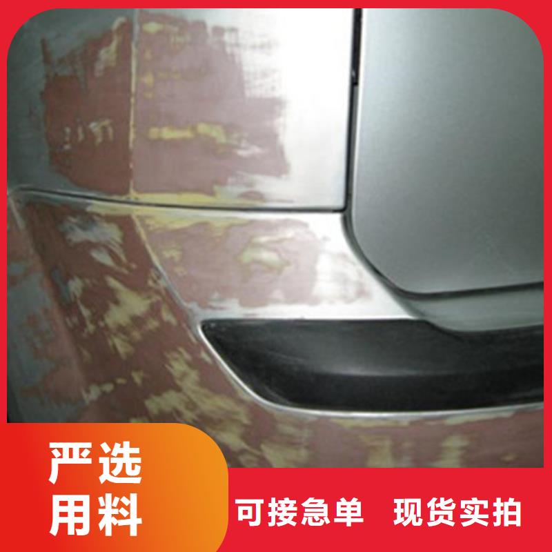 汽車鈑金噴漆培訓中西糕點烘焙培訓隨到隨學