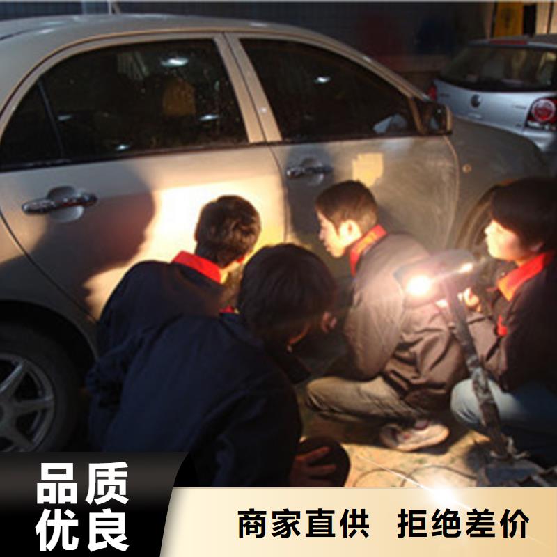 汽車鈑金噴漆培訓中西糕點烘焙培訓隨到隨學