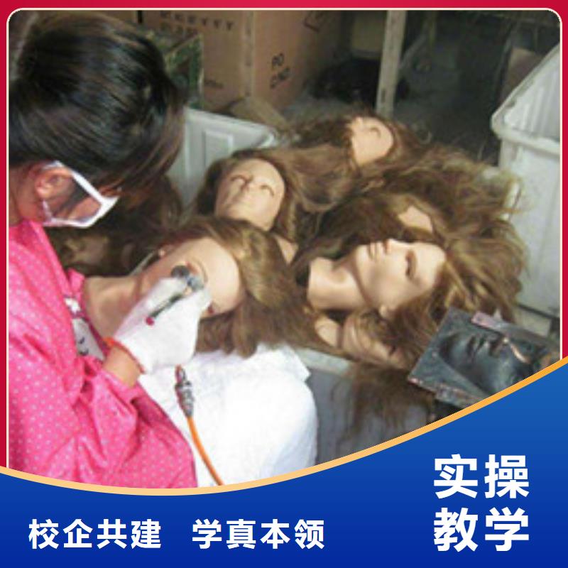 美容美發培訓挖掘機鉤機培訓學校哪家好課程多樣