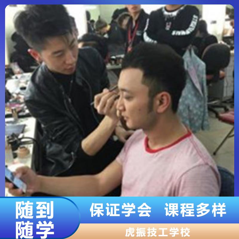 美容美發(fā)培訓(xùn)-學(xué)汽修學(xué)修車的技校高薪就業(yè)