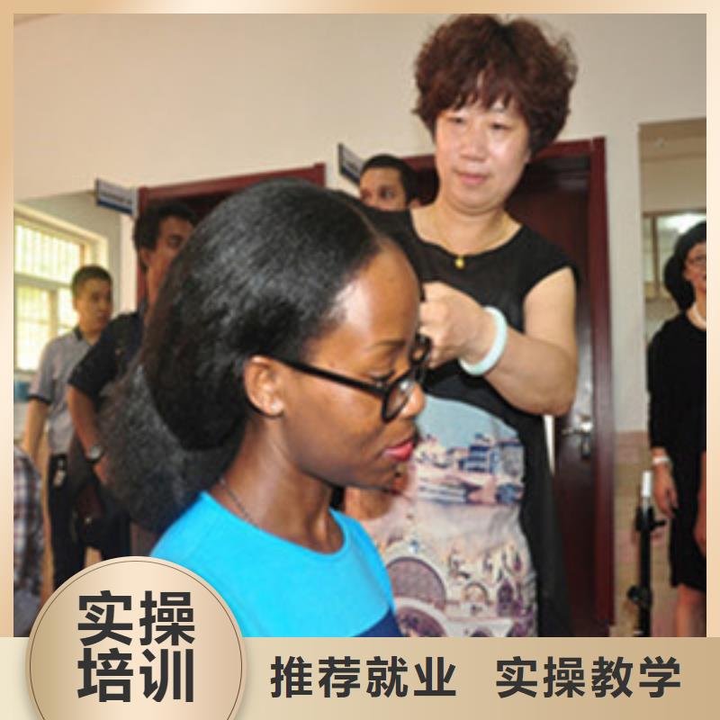 美容美發培訓,挖掘機鉤機駕駛培訓課程多樣
